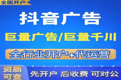 百度推广价格全解析：看这些企业如何成功投入